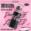 【1200ml大容量】GERM可口可乐联名保温杯💥大容量潘展乐同款 商品缩略图6