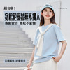 三件99元 男女同款【圆领短袖T恤植鹿纯色宽松 】紧密砂线全棉面料 舒适亲肤不起球 环保健康不褪色 商品缩略图3