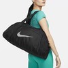 春日限定【开学季】Nike耐克行李包秋季收纳训练可调节肩带健身包瑜伽包 -ai_bba「截止发货日期2026.2月3号-2.24日」 商品缩略图4