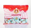 【中欧班列精选】WWJ俄罗斯巧克力糖 原装进口俄小淼牛奶布丁/伊娜巧克力/小黄猫巧克力夹心糖果 500g/袋 商品缩略图14