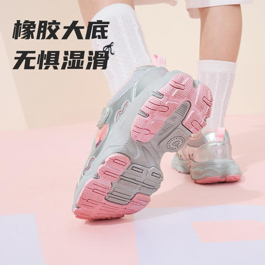 泰兰尼斯儿童运动鞋秋季新款女童运动鞋透气舒适跑步鞋女童老爹鞋  T01X5C7398 商品图4