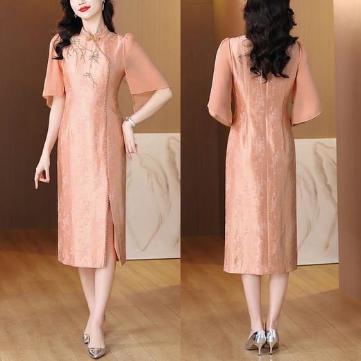 AHM yqwl5618喇叭袖优雅长款印花连衣裙 商品图2