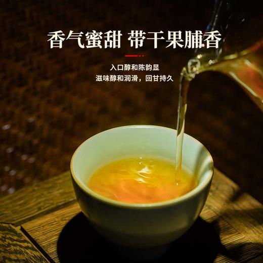 湖畔居2015年原料湖畔居普洱茶（生茶）参形茶125g 商品图2