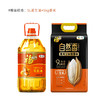 福临门浓香花生油5L+福临门自然香黑龙江长粒香米5KG 商品缩略图6