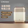 【1件包邮】西屋剃须刀W301/240025 白金色一剃即净不卡须 甘肃/青海/内蒙古/新疆/西藏/宁夏/海南/港澳台不发货 商品缩略图0