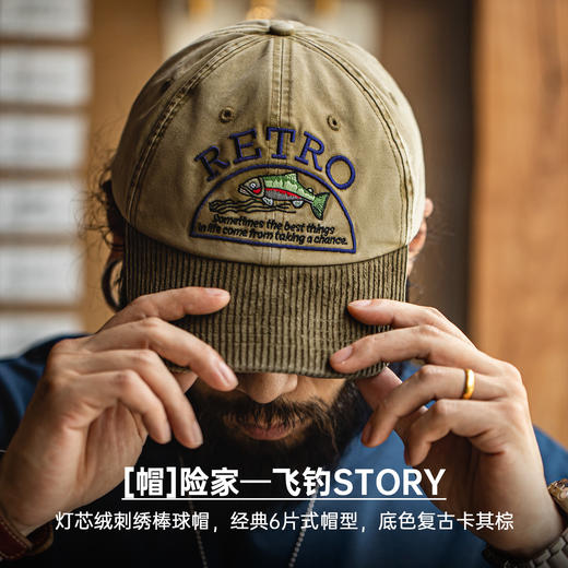 马登工装美式复古棒球帽弯檐卡车司机卡其色灯芯绒硬顶鸭舌帽子男 商品图1