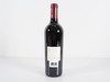 真理喜悦红葡萄酒 2014, 美国 商品缩略图1
