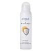 【中欧班列】MMT 泰国ATREUS 奶香防晒喷雾150ml/瓶 商品缩略图6