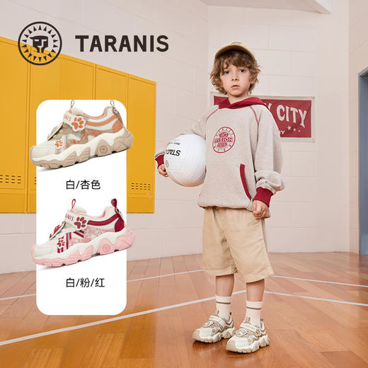 泰兰尼斯儿童鞋子秋季新款跑步鞋透气舒适男女童鞋减震时尚运动鞋 T01X5C6803 商品图1
