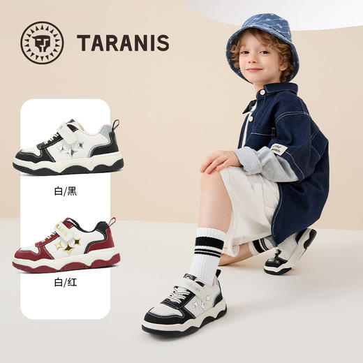 泰兰尼斯秋季新款儿童板鞋男童轻便软底运动鞋女童低帮户外休闲鞋 T02X5C6933 商品图1