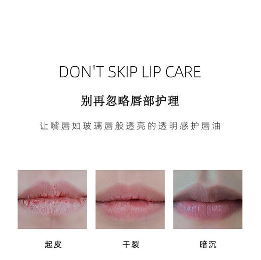 【中欧班列2支】澳大利亚 原装进口 澳莉维亚天然番木瓜橄榄果油唇膏 15g/支 商品图2