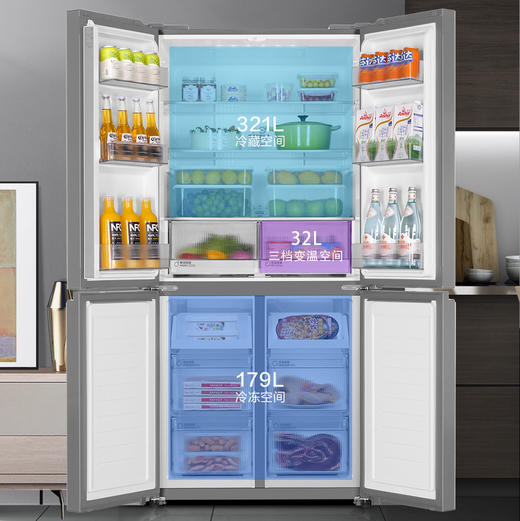 海尔（Haier）冰箱 BCD-532WGHTD59S1U1 商品图4