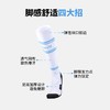 蜂锐FUNRY足球运动长袜毛巾底加厚防滑耐磨长筒球袜 商品缩略图2