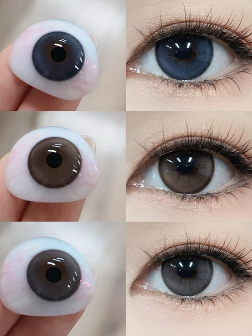 【半年抛】Yukicon 全新薄荷系列 自然款 1副拍2片 商品图0