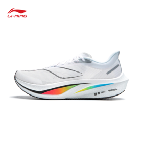 【46断码】李宁飞电4 CHALLENGER男子轻量高回弹竞速比赛跑鞋ARMU005【库存有限，如无货将做退款，介意慎拍！】