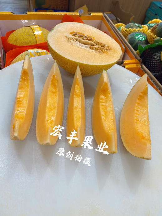 【宏丰精选】 黄金蜜瓜新鲜到货，口感脆甜爽口，活动价9.9元一斤 商品图3