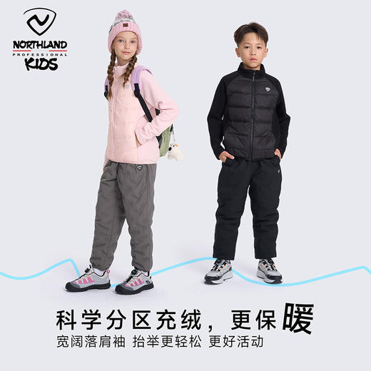 诺诗兰童装 超轻羽绒服 复合摇粒绒 时尚新颖拼接设计 CO140482 商品图1