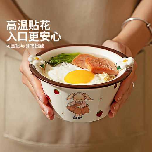 摩登主妇赫拉兔面碗泡面碗家用陶瓷汤碗个人专用方便面碗可爱餐具 商品图2