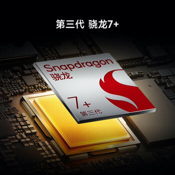 小米(MI) 小米平板7【国家补贴】11.2英寸平板电脑 3.2K超清护眼屏 骁龙 澎湃OS2 8+256G 天际蓝 /电脑、办公 /电脑整机 /平板电脑 商品图3