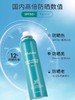 【中欧班列】韩国JM海洋珍珠防晒喷雾 SPF50+ PA++++ 180ml/瓶 SJ 商品缩略图3