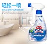 WHBX【中欧班列】日本花王浴室清洗剂 原装进口卫生间厕所马桶坐便清洁除臭消毒洁厕灵喷剂喷雾 380ml/瓶 商品缩略图4