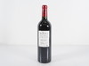 拉图尔杜平酒庄干红葡萄酒 2009, 法国, 波尔多 (12瓶装) 商品缩略图1