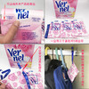 【中欧班列精选】意大利原装进口 VERNEL薇妮香包香袋 香薰包 商品缩略图2