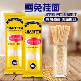 【中欧班列精选】俄罗斯进口面粉 国内制作全麦俄雪兔俄麦原味细挂面/刀削面/南瓜面320g/500g/袋