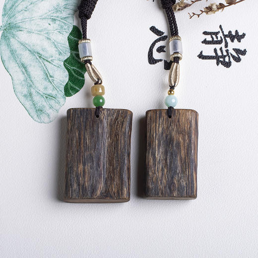 xy0530沉香无事牌怡然自得素牌 商品图3