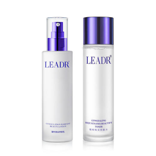 【Leadr水乳套装】凝时焕采养颜水乳组合补水保湿提亮肤色面部护理 商品图5