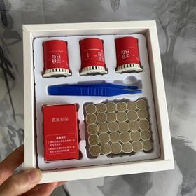 元19.9起兰序每日悬灸便携微烟小悬灸口袋里的艾灸师在家就可以，陈艾渗透力超强可循环使用非市面上一次性的灸具基地直邮