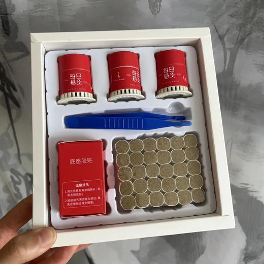 元19.9起兰序每日悬灸便携微烟小悬灸口袋里的艾灸师在家就可以，陈艾渗透力超强可循环使用非市面上一次性的灸具基地直邮 商品图0