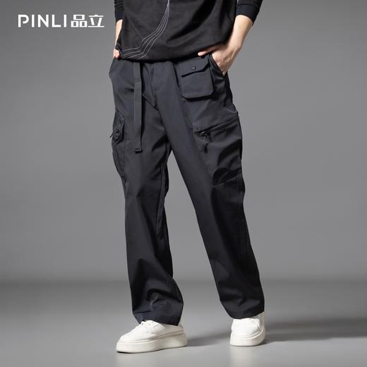 PINLI品立2025秋季新款男士系皮带宽松直筒工装裤多口袋休闲长裤GD253117026 商品图0