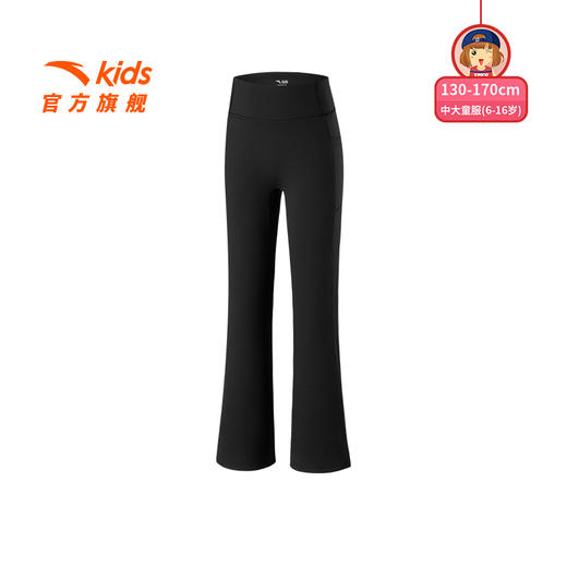 安踏儿童女大童针织运动长裤2025秋季新款舒适亲肤女孩弹力紧身裤362537712 商品图0