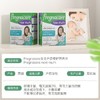 【保税仓】英国 薇塔贝尔 （Vitabiotics）女士产后营养片 56粒 商品缩略图1