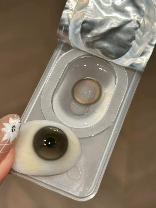 半年抛 Ginomii 清甜法则 14.2 商品图1