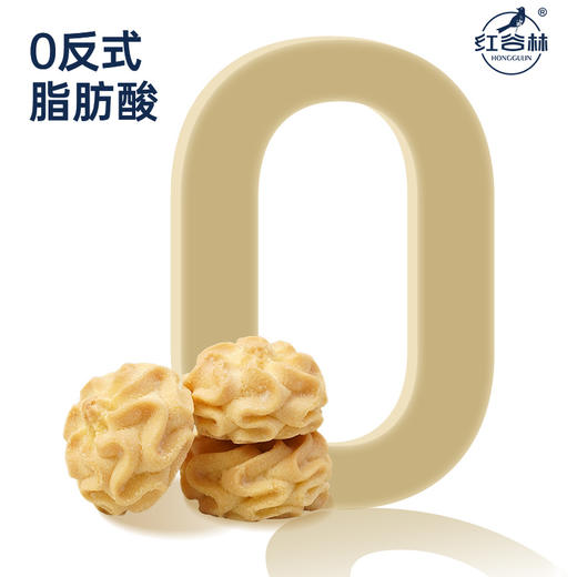 【美味零食丨红谷林云朵曲奇100g*3袋/6袋】小花造型经传统工艺慢焙轻烤，口感轻盈绵润，软糯酥脆，入口瞬间天然乳脂在舌尖温柔化开，香味层层递进，回味悠长，每袋独立包装携带方便，随时随地能享受美味 商品图3