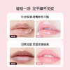又朵防干裂润唇膏-纪念日百货门店同款165194835 商品缩略图2