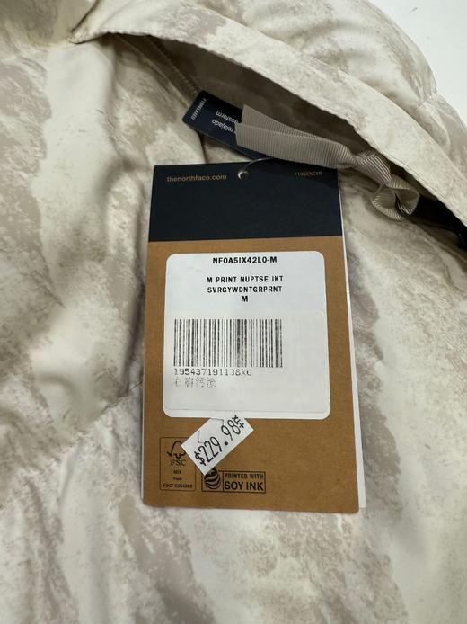 瑕疵THE NORTH FACE/北面 1996NUPTSE男复古700蓬防风羽绒服 商品图4