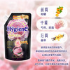 喜净Hygiene泰国进口柔顺剂 芍药盛放3.5L 持久留香衣物护理柔顺 /家庭清洁/纸品 /衣物清洁 /柔顺剂 商品缩略图4