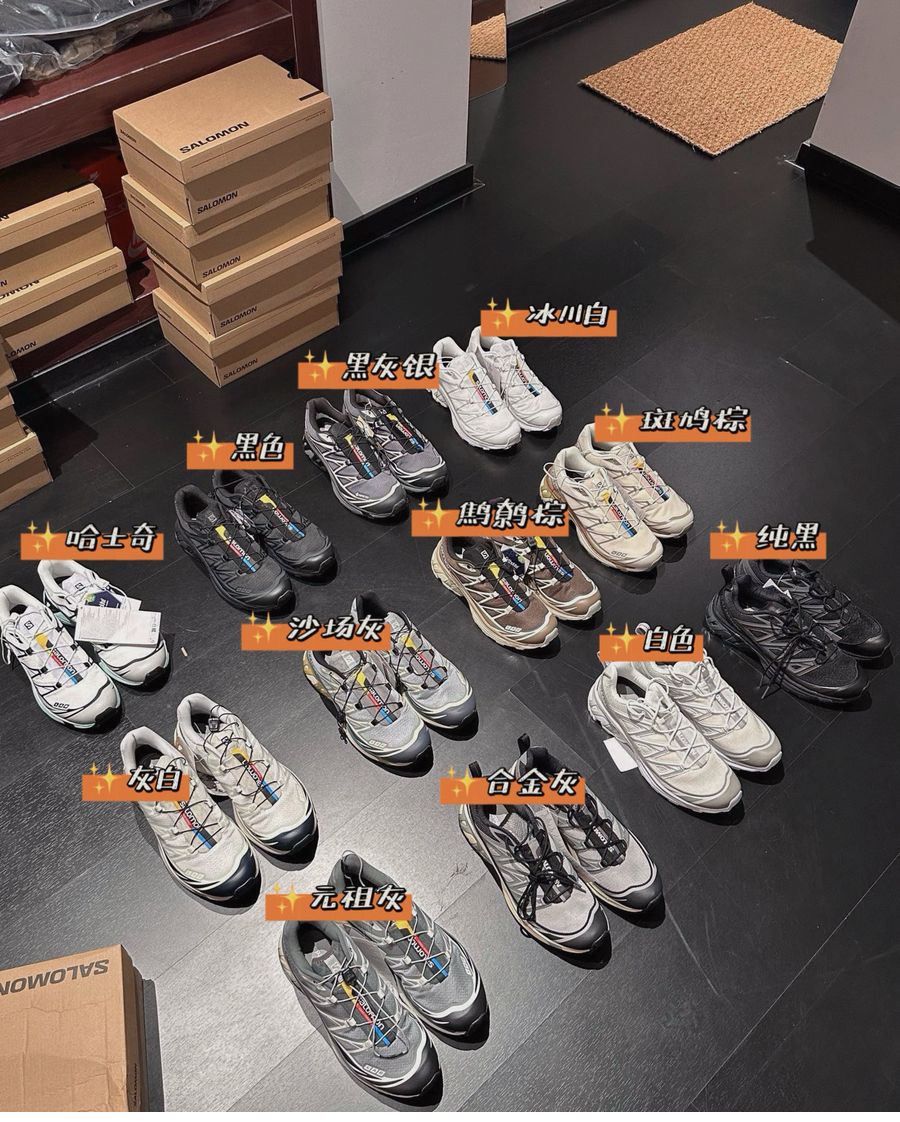 全网zui正❗️原版❗️萨洛𝐦🔺𝐗𝐓-𝟔回归！没啥利润福利价卖 正码