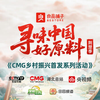 良品铺子盐焗鹌鹑蛋卤蛋420g小包装60颗铁蛋即食营养早餐网红休闲小吃 /休闲食品 /蛋类制品 /鹌鹑蛋类 商品图2