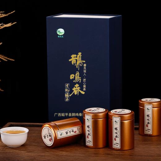 鹊鸣春书盒沁翠 | 有机春鲜，汤色清澈透亮，回甘生津，农残不得检出 商品图0