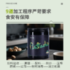F1 Jasblu开心果酱500g/罐+花生酱510g 商品缩略图3