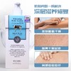 【中欧班列】泰国进口美丽蓓菲辅酶Q10牛奶身体乳美白保湿滋润奶香400ml/瓶 商品缩略图5
