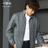 秋冬纯棉梭织里绒保暖商务立领夹克-OW10-03 商品缩略图1