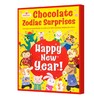 （中欧班列）德国进口Windel新年生肖限定牛奶巧克力盲盒24颗75g*1盒【中欧班列精选】 商品缩略图6