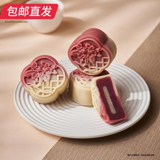 锦华星耀·华宴月饼礼盒1080g【包邮直发】 商品图4