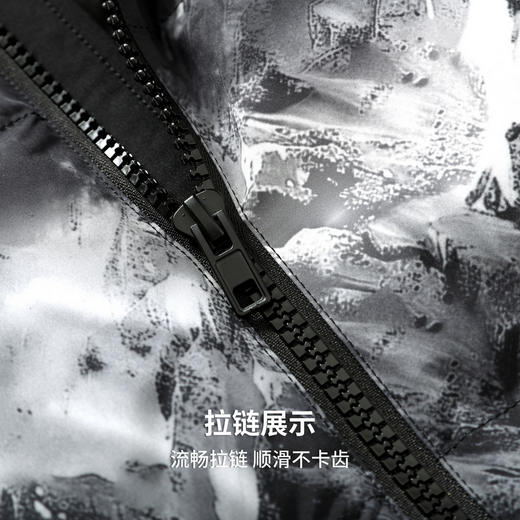 【含鸭绒】圣得西泼墨印染羽绒马甲2025秋新款可脱卸帽保暖背心男 商品图8