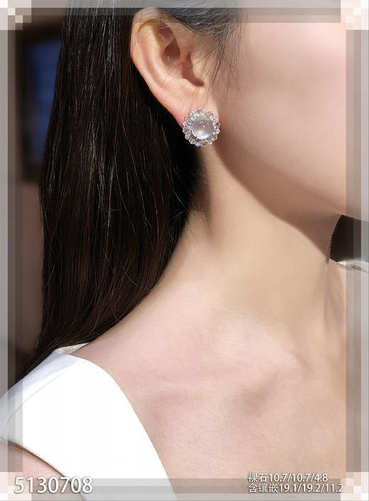 玻璃种蛋面耳钉 99999【5130708】 商品图4